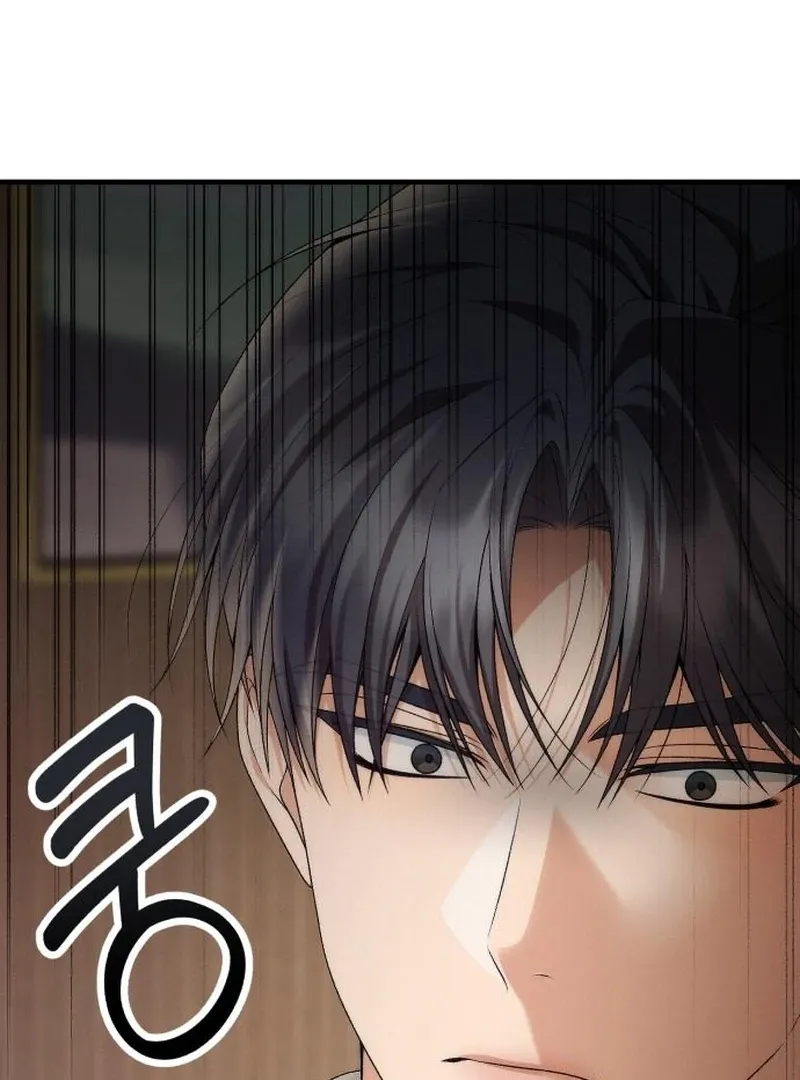 Office Contract Relationship Chapter 4 Online - página 61