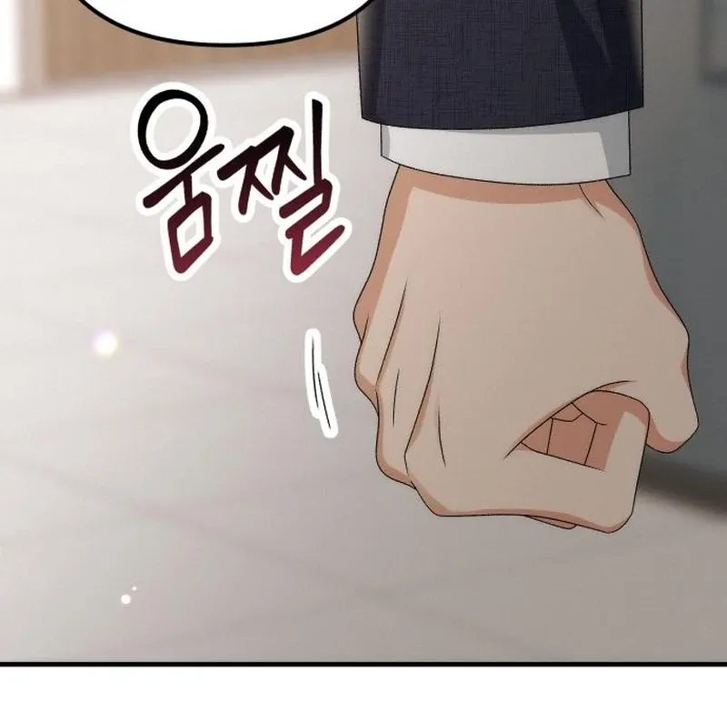 Office Contract Relationship Chapter 4 Online - página 63