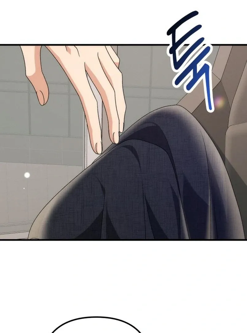 Office Contract Relationship Chapter 4 Online - página 69