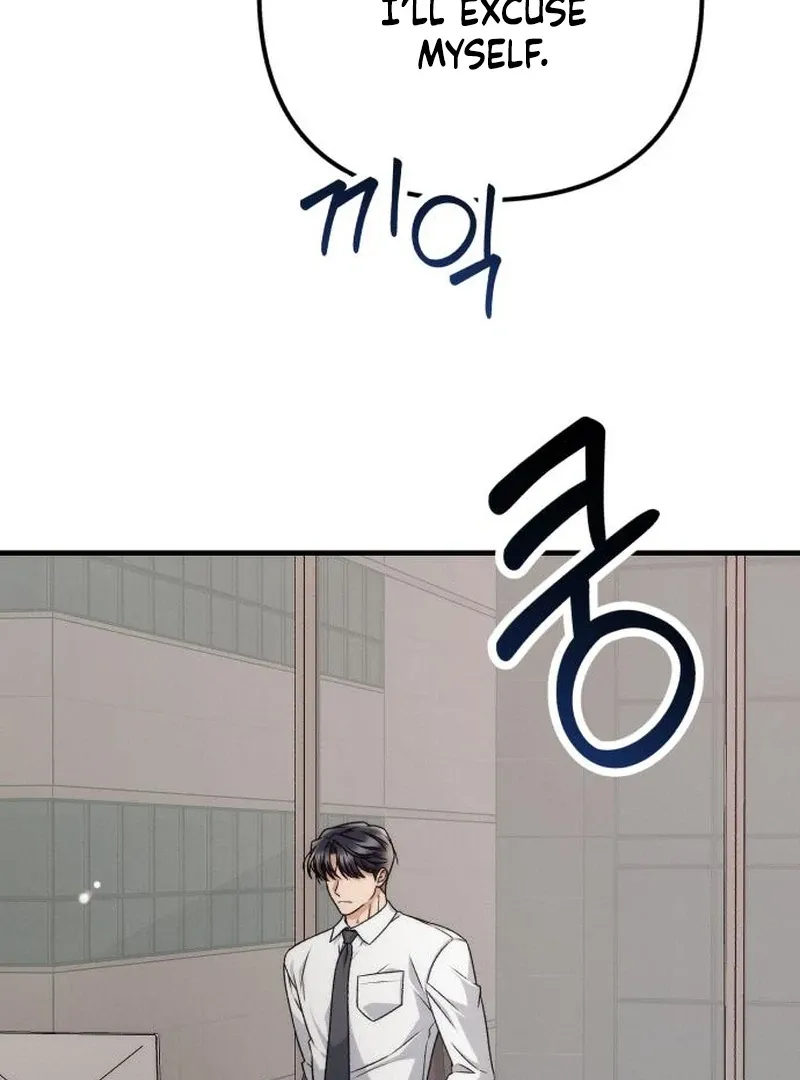 Office Contract Relationship Chapter 4 Online - página 77
