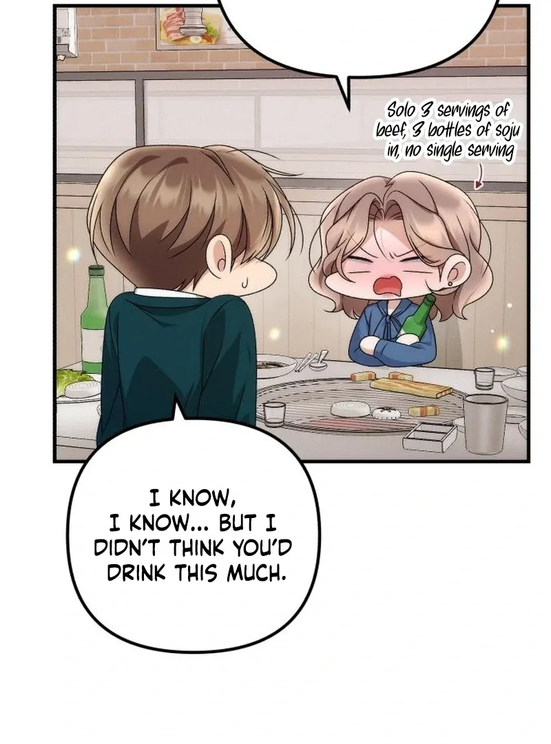 Office Contract Relationship Chapter 4 Online - página 116