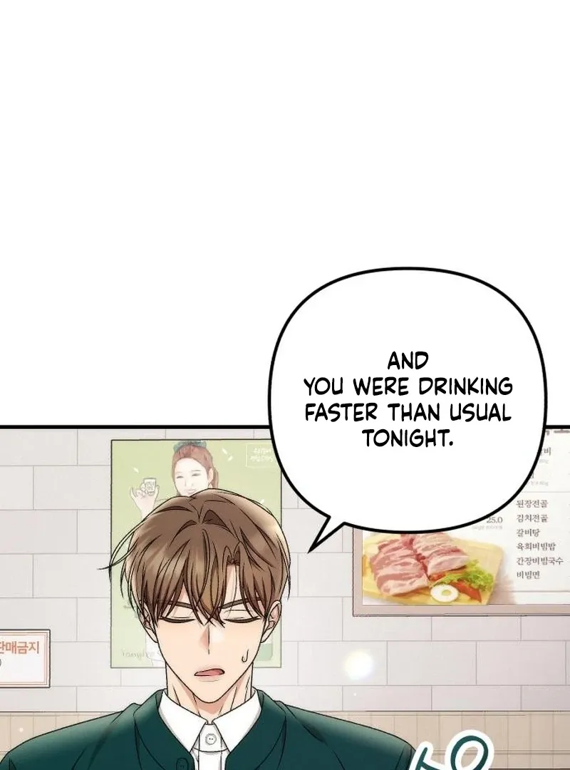 Office Contract Relationship Chapter 4 Online - página 117