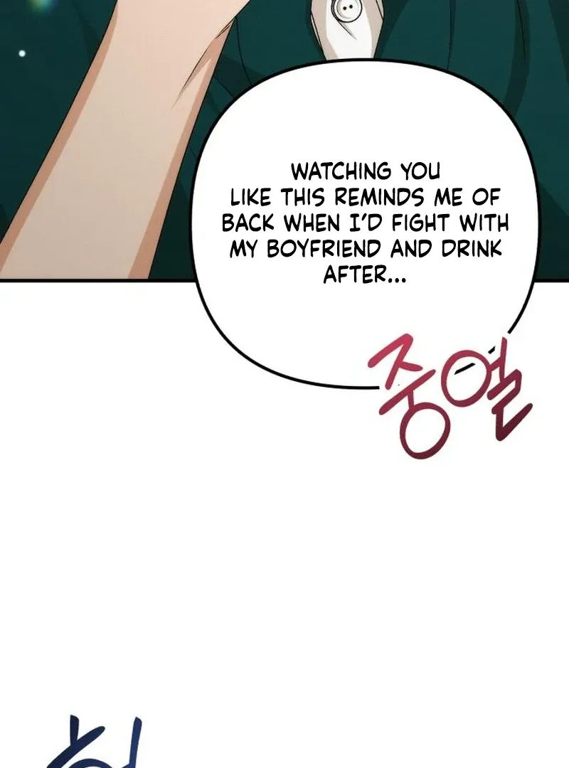 Office Contract Relationship Chapter 4 Online - página 127
