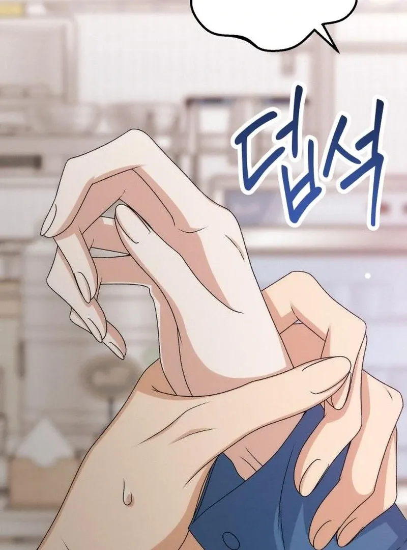 Office Contract Relationship Chapter 4 Online - página 129