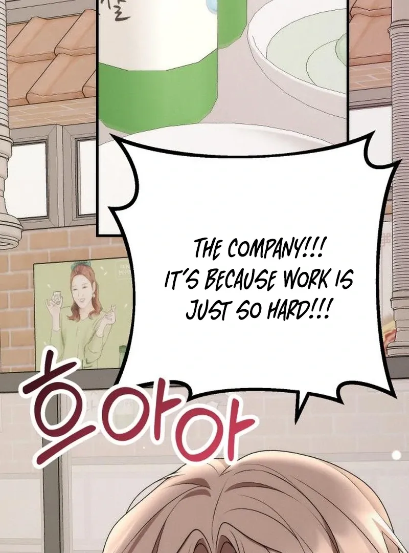 Office Contract Relationship Chapter 5 Online - página 3