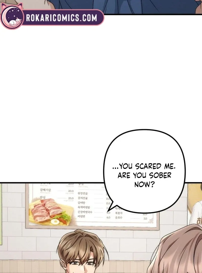 Office Contract Relationship Chapter 5 Online - página 5