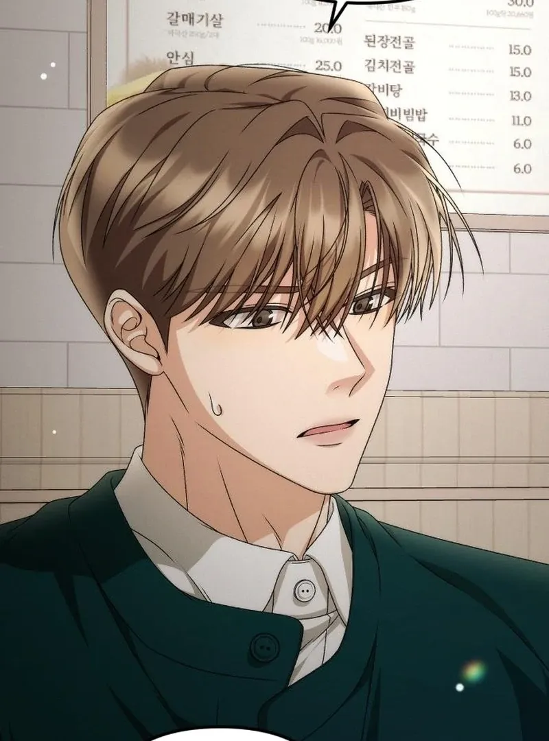 Office Contract Relationship Chapter 5 Online - página 15