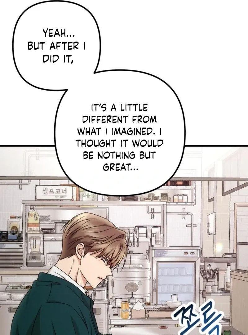 Office Contract Relationship Chapter 5 Online - página 20