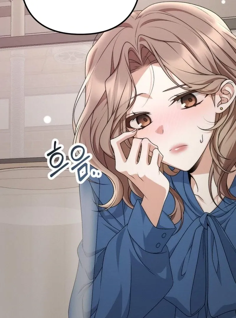 Office Contract Relationship Chapter 5 Online - página 24