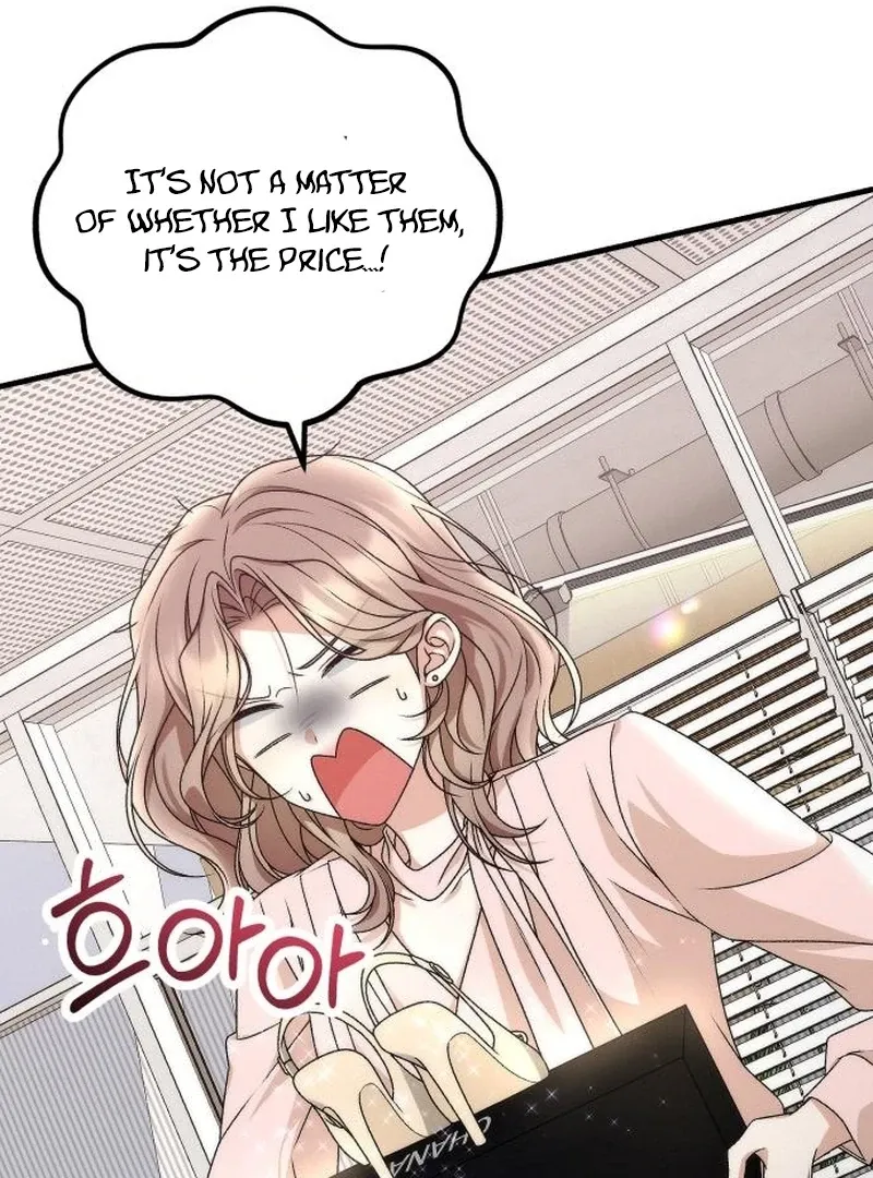 Office Contract Relationship Chapter 5 Online - página 57