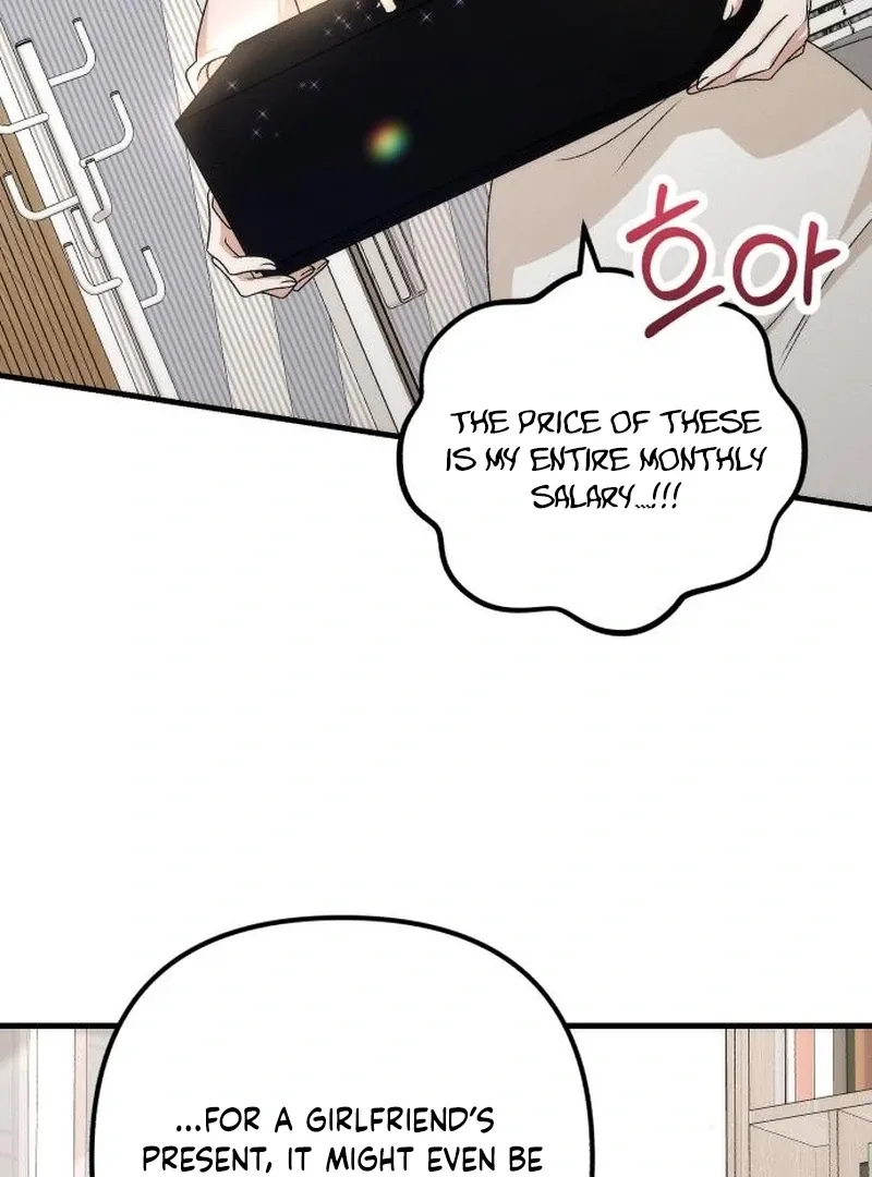 Office Contract Relationship Chapter 5 Online - página 58