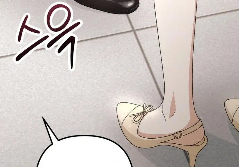 Office Contract Relationship Chapter 5 Online - página 85