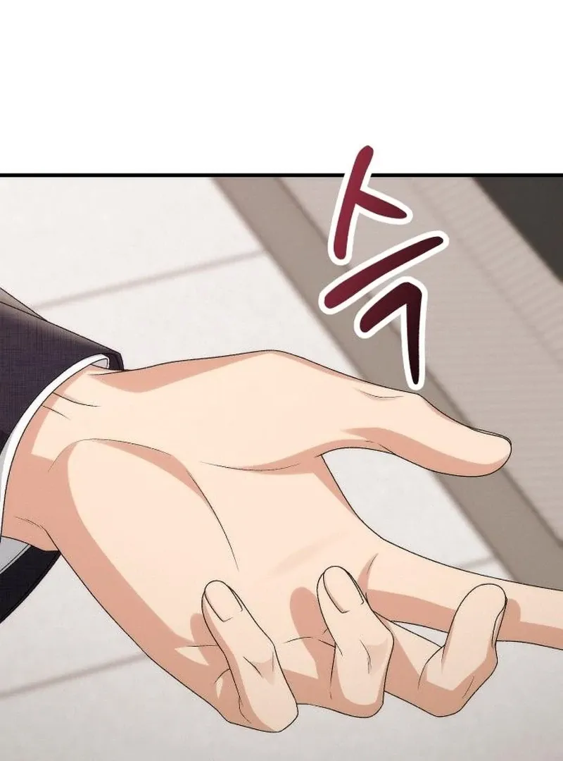 Office Contract Relationship Chapter 5 Online - página 92