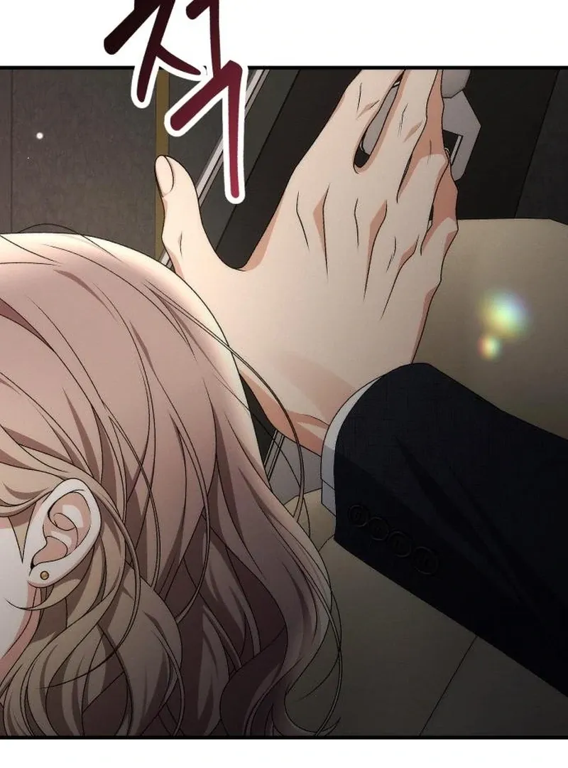 Office Contract Relationship Chapter 5 Online - página 116