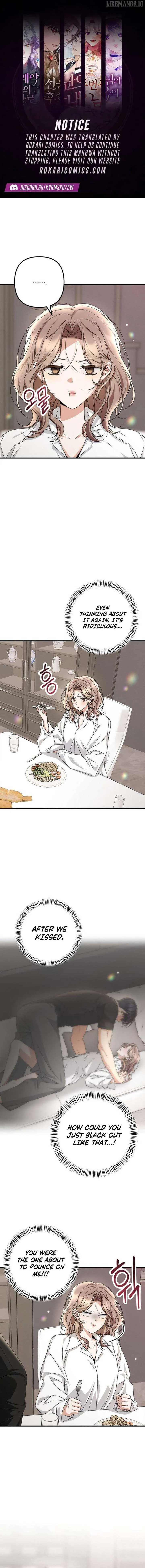 Office Contract Relationship Chapter 7 Online - página 1