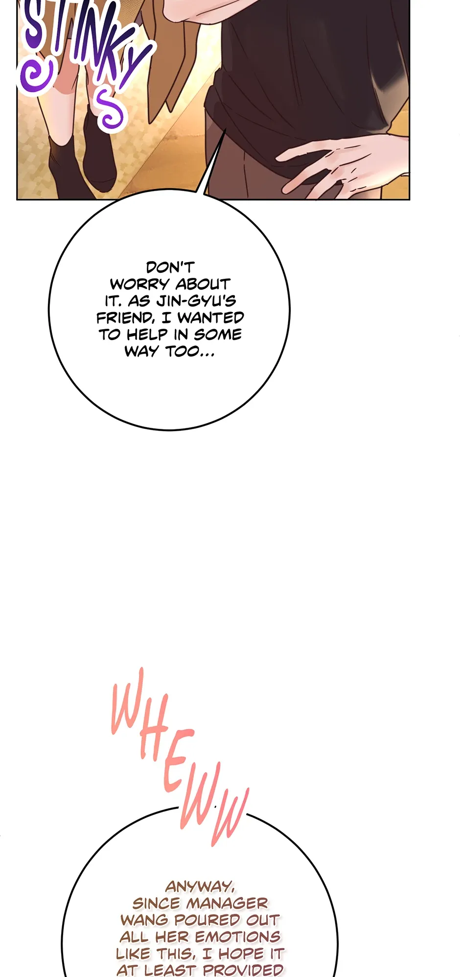 Office Romance Frontline Chapter 33 Online - página 3
