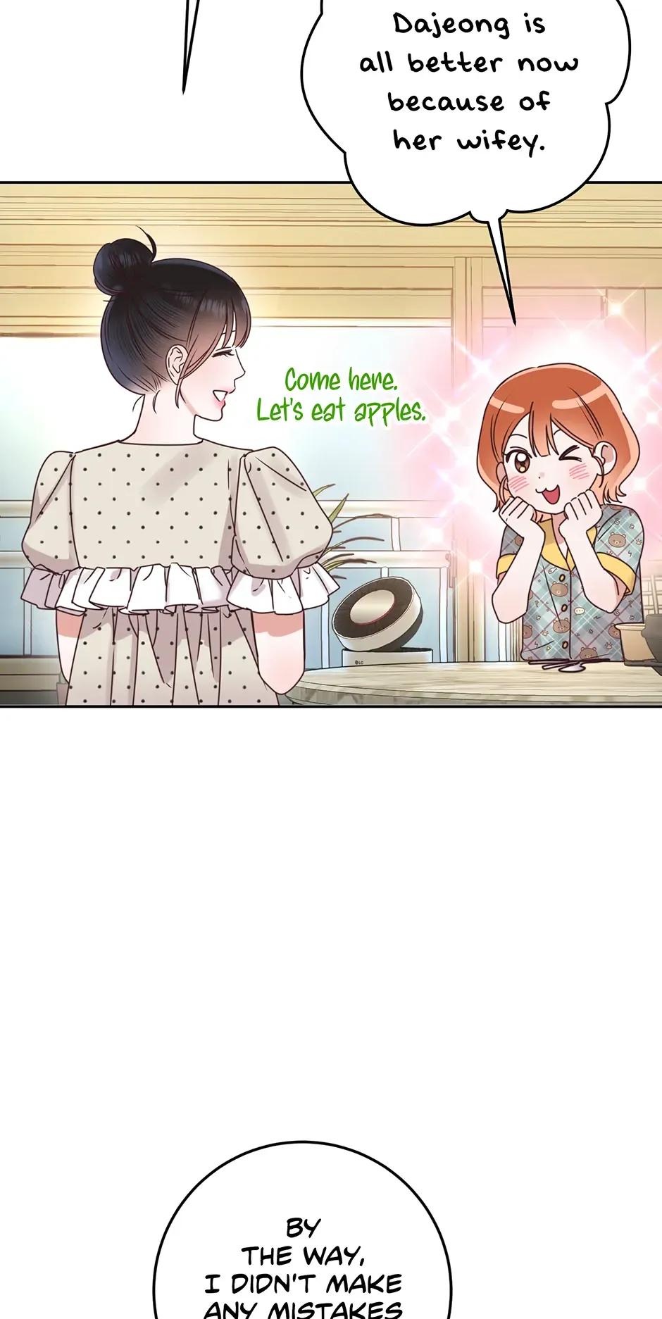 Office Romance Frontline Chapter 33 Online - página 42