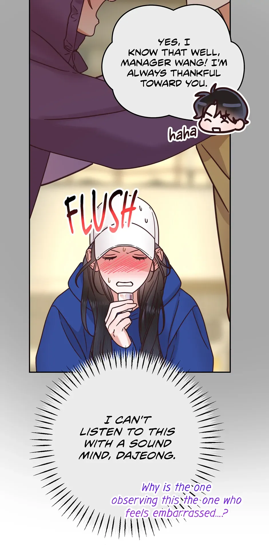 Office Romance Frontline Chapter 33 Online - página 47