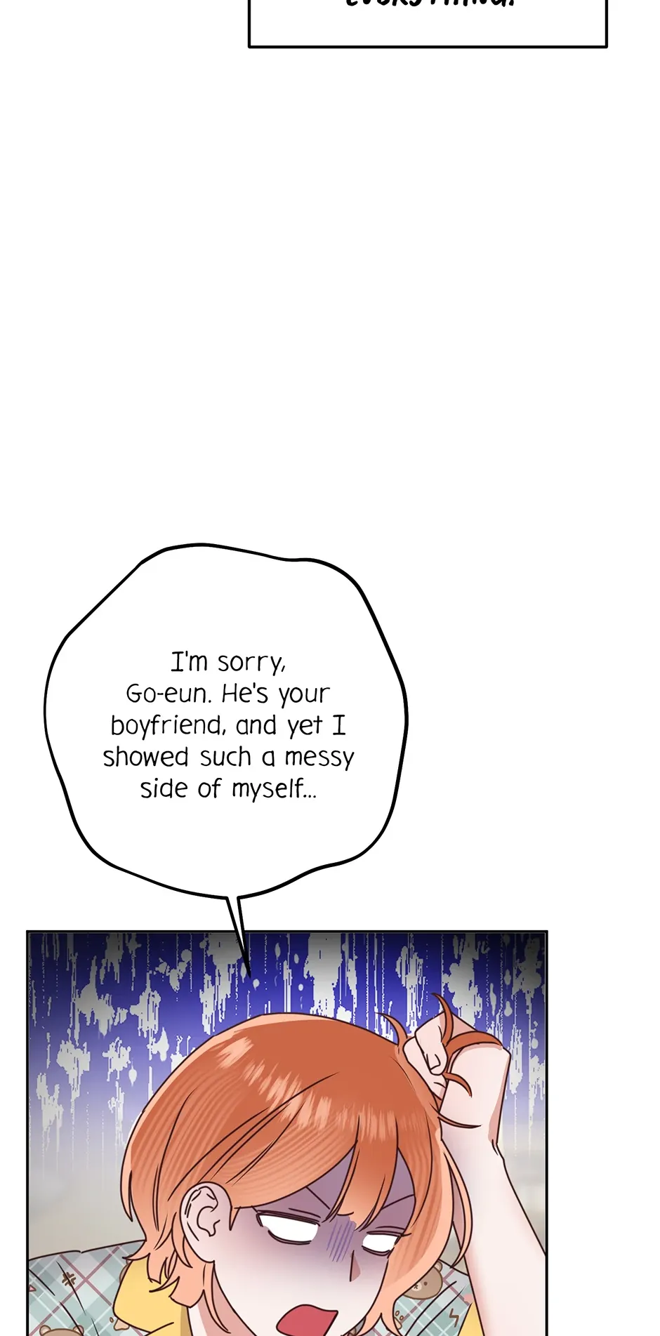 Office Romance Frontline Chapter 33 Online - página 49