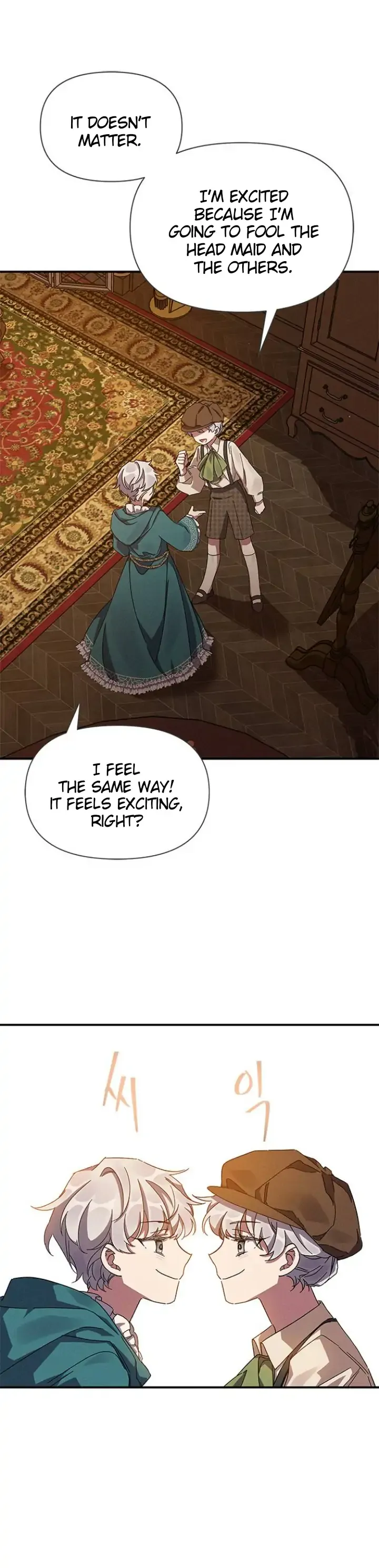 Oh, Dear Nemesis Chapter 10 Online - página 13