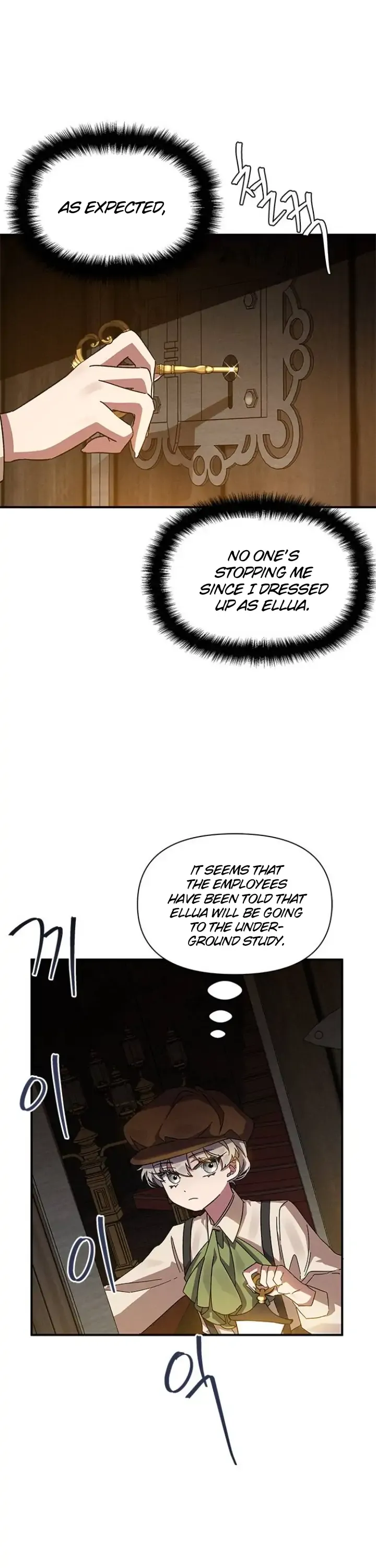 Oh, Dear Nemesis Chapter 10 Online - página 17