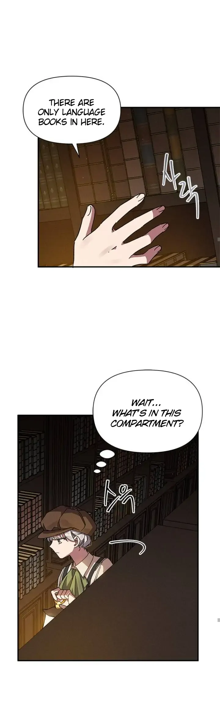 Oh, Dear Nemesis Chapter 10 Online - página 19