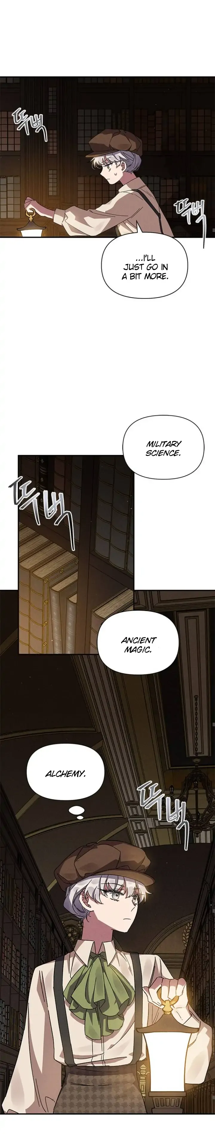 Oh, Dear Nemesis Chapter 10 Online - página 21