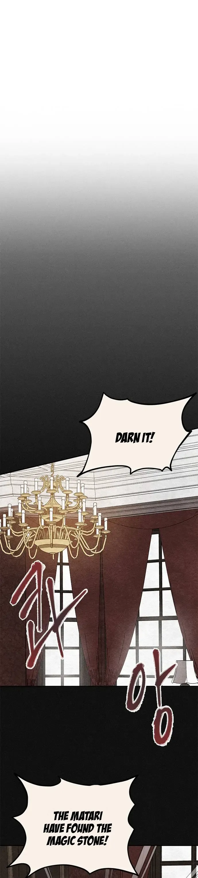 Oh, Dear Nemesis Chapter 10 Online - página 26