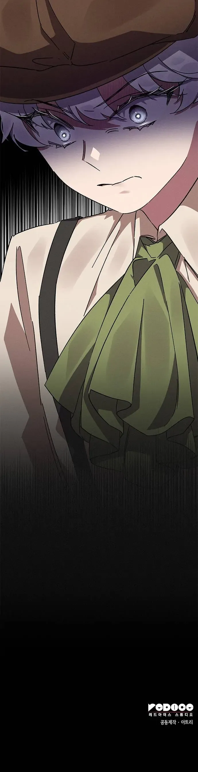 Oh, Dear Nemesis Chapter 10 Online - página 45