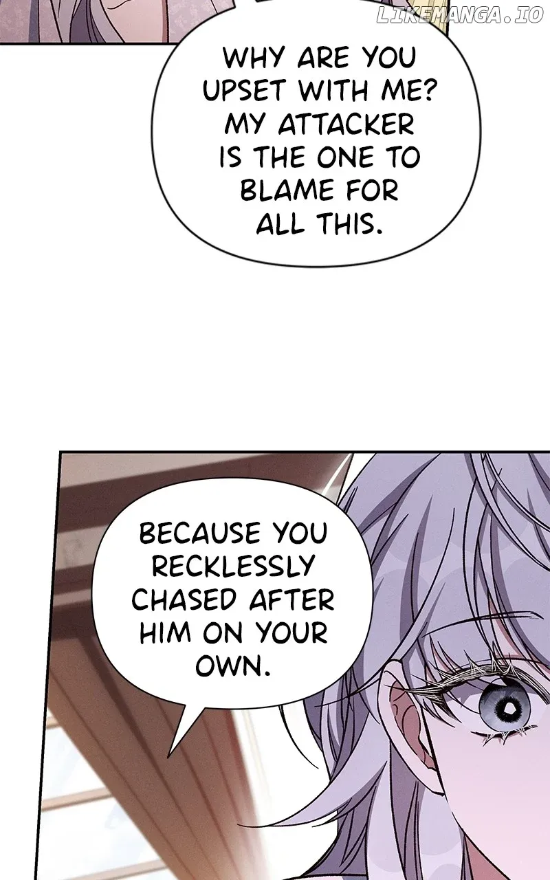 Oh, Dear Nemesis Chapter 106 Online - página 15