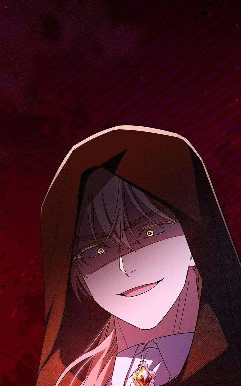Oh, Dear Nemesis Chapter 109 Online - página 2