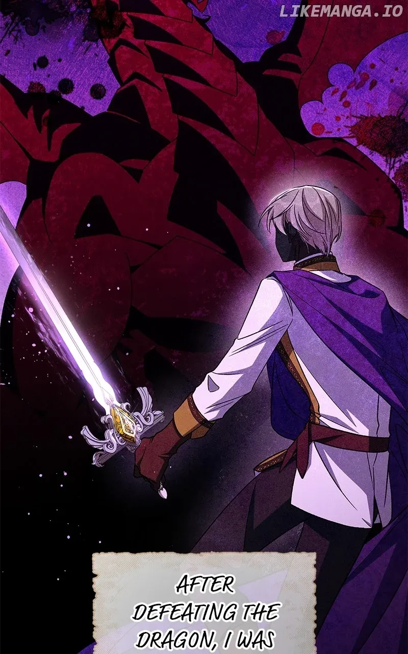 Oh, Dear Nemesis Chapter 110 Online - página 26