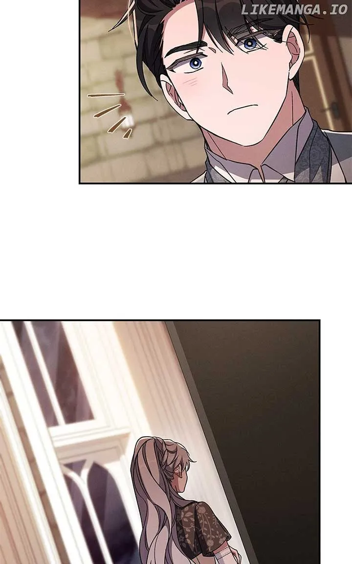 Oh, Dear Nemesis Chapter 112 Online - página 17