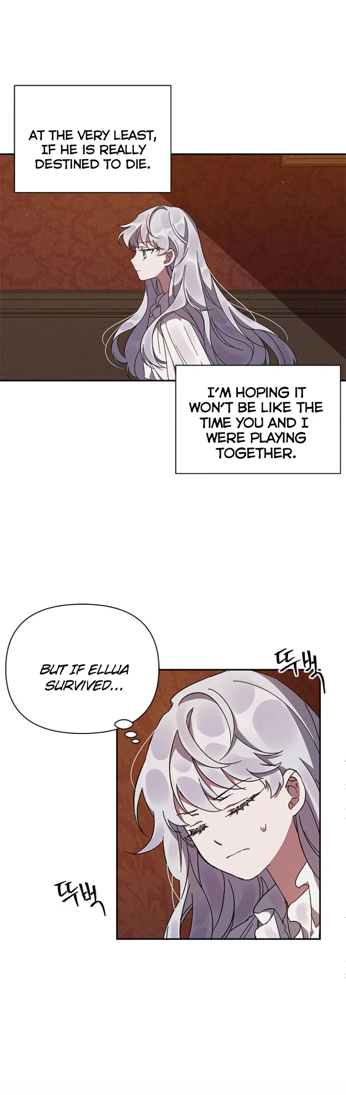 Oh, Dear Nemesis Chapter 2 Online - página 18