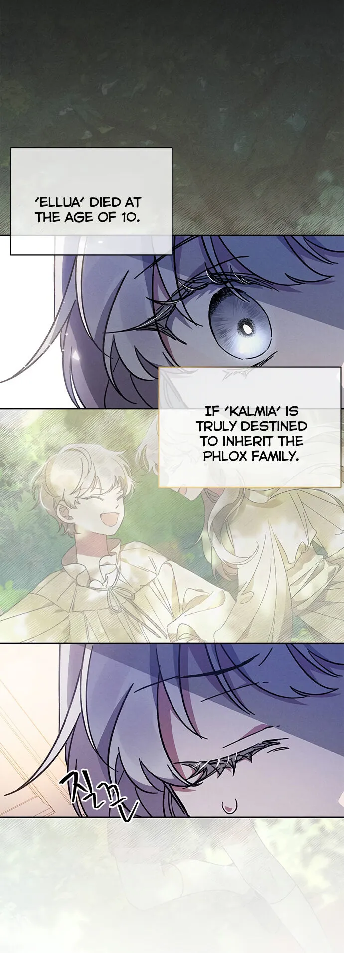 Oh, Dear Nemesis Chapter 2 Online - página 42