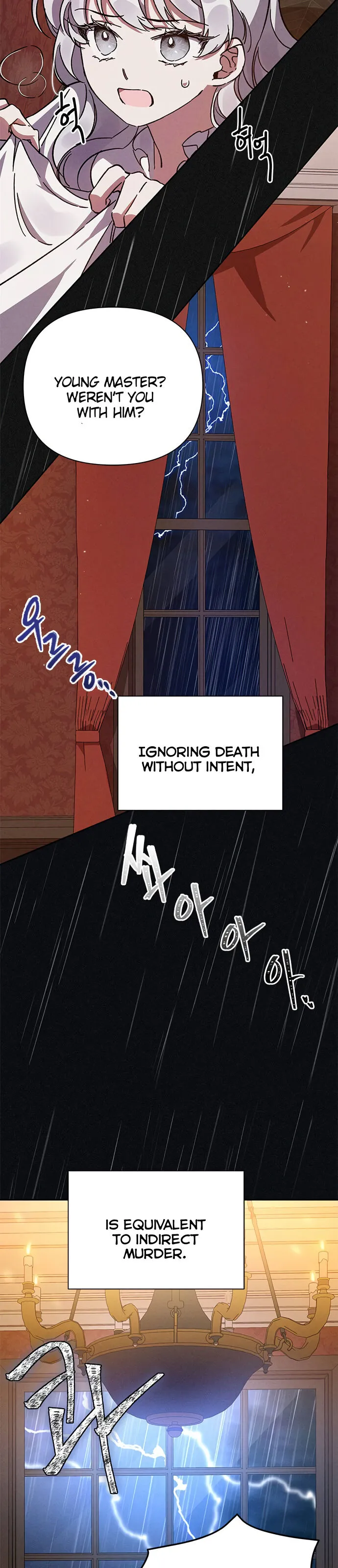 Oh, Dear Nemesis Chapter 2 Online - página 47