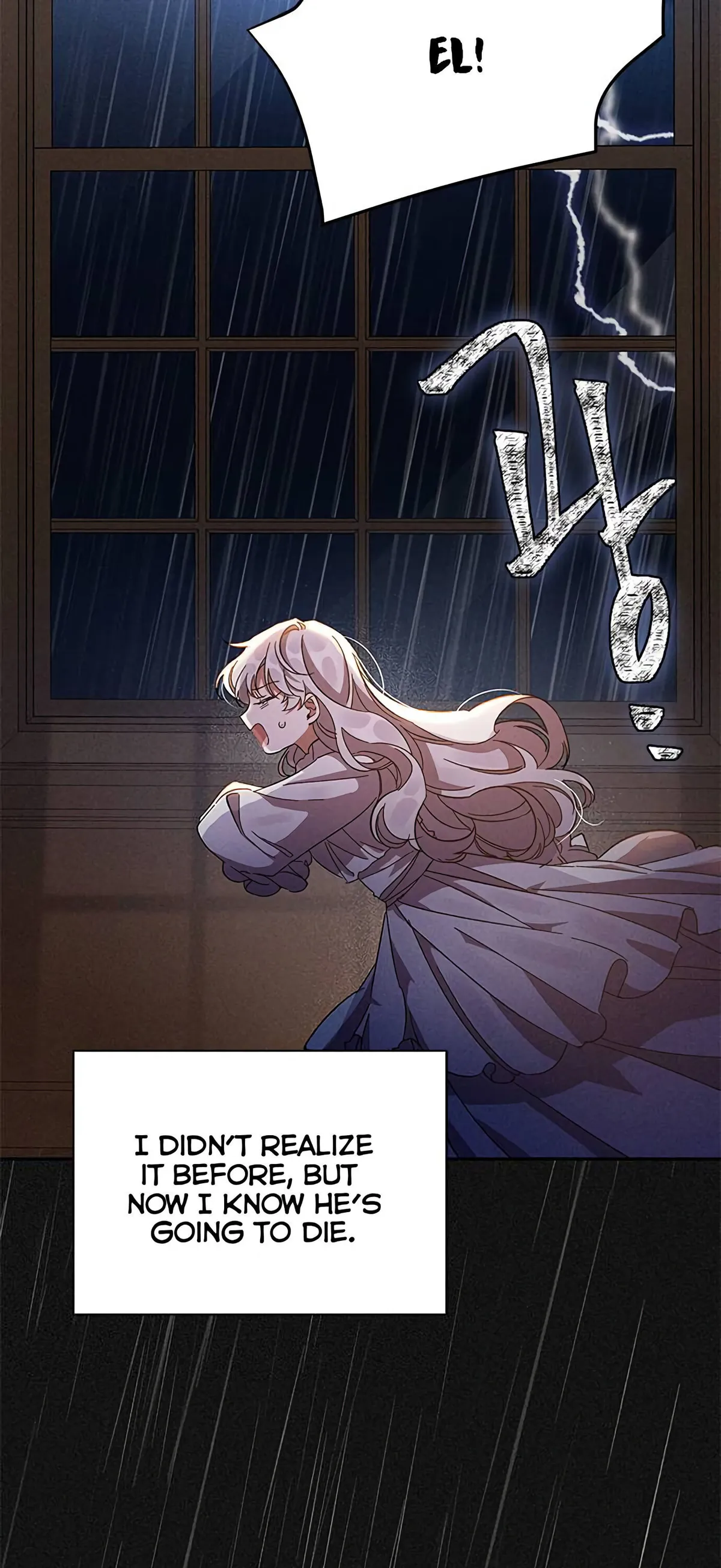 Oh, Dear Nemesis Chapter 2 Online - página 48