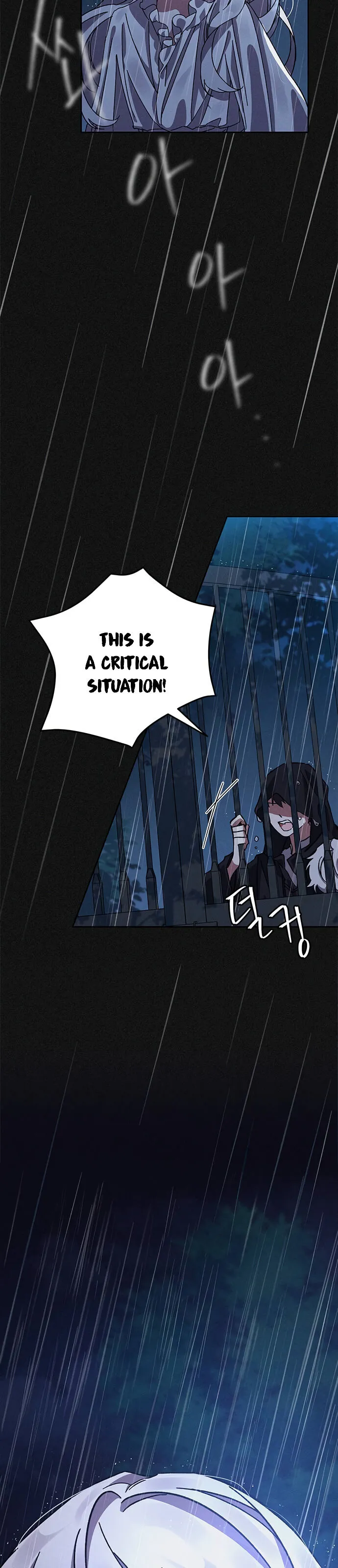 Oh, Dear Nemesis Chapter 2 Online - página 59