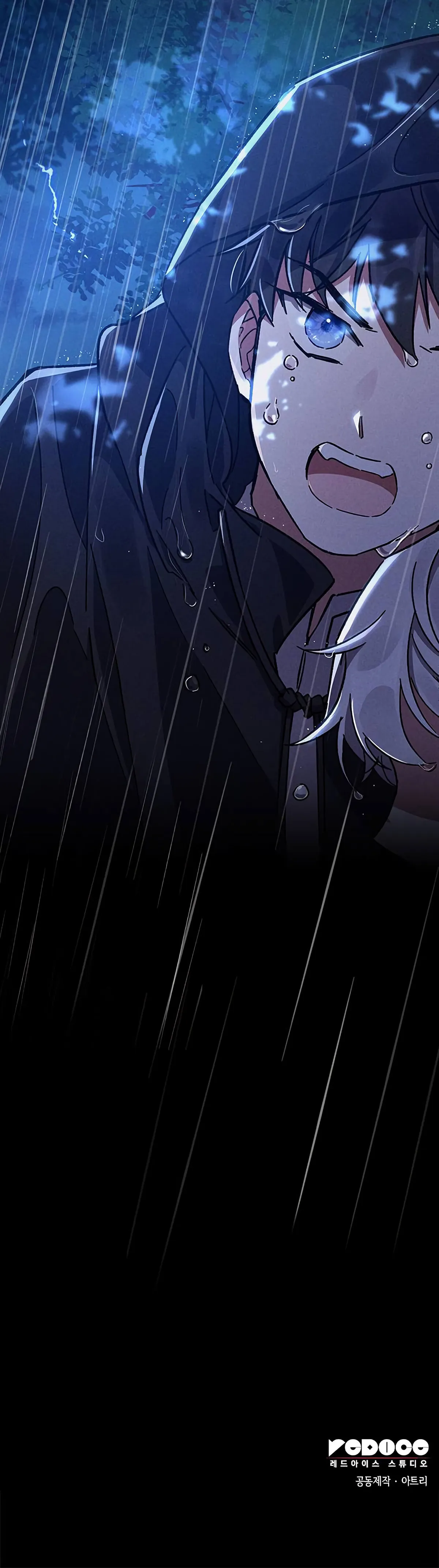 Oh, Dear Nemesis Chapter 2 Online - página 61