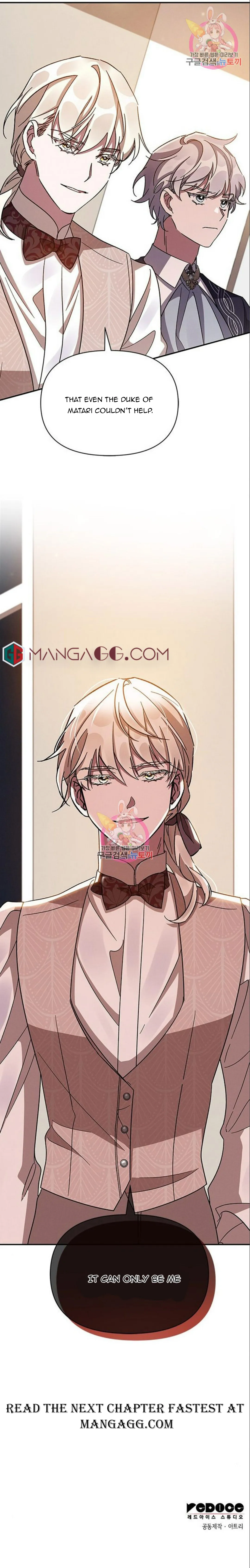 Oh, Dear Nemesis Chapter 25 Online - página 12