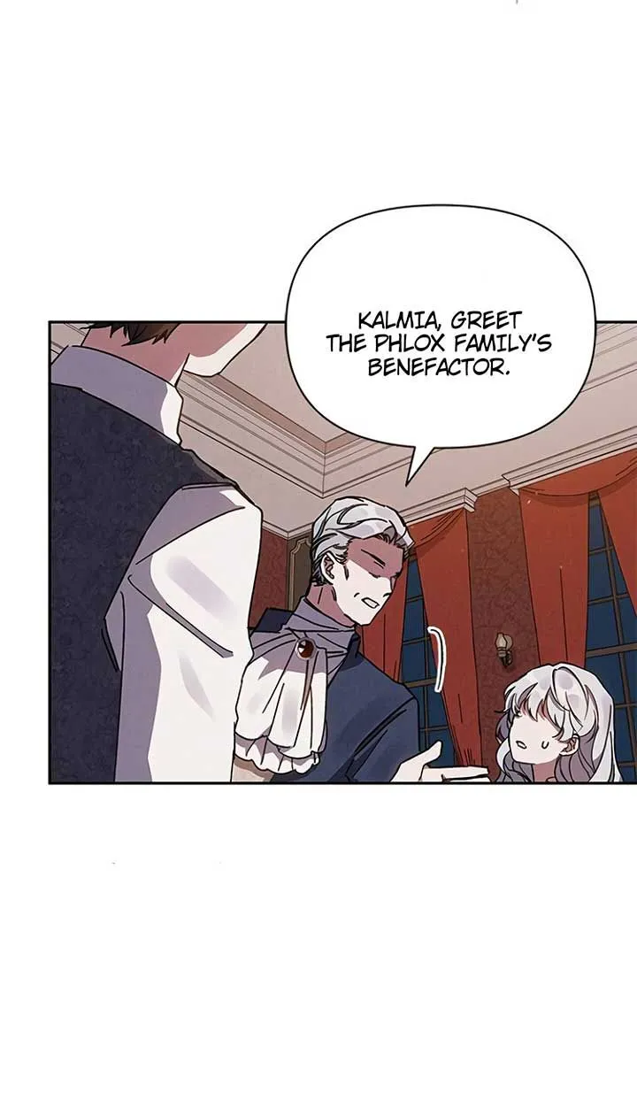 Oh, Dear Nemesis Chapter 3 Online - página 5