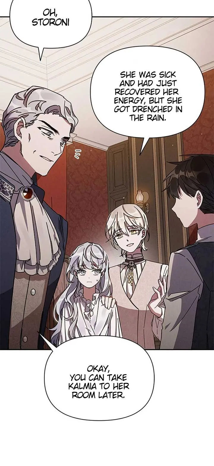 Oh, Dear Nemesis Chapter 3 Online - página 14