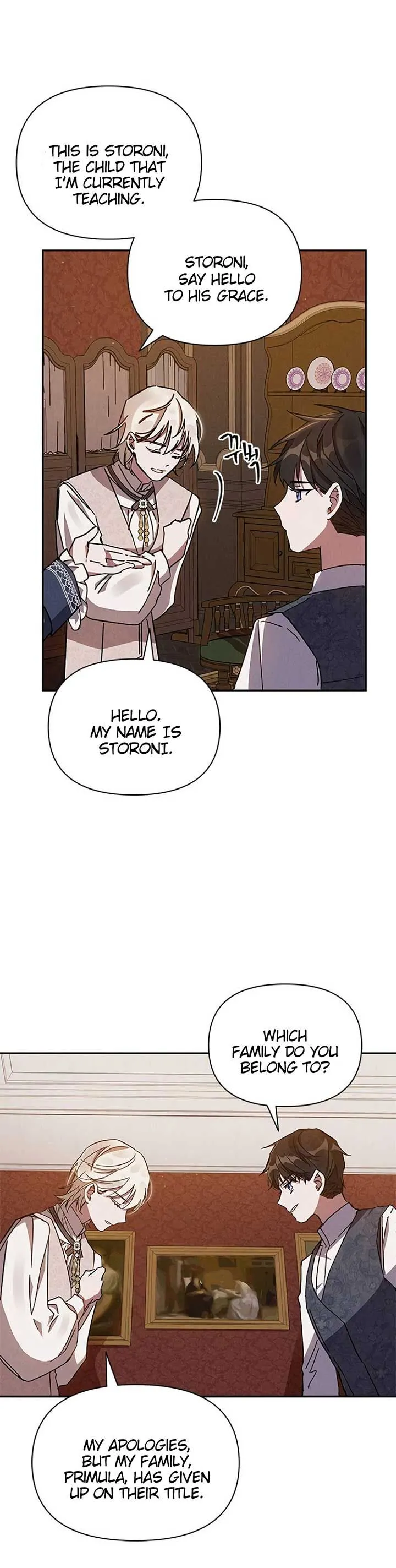 Oh, Dear Nemesis Chapter 3 Online - página 15