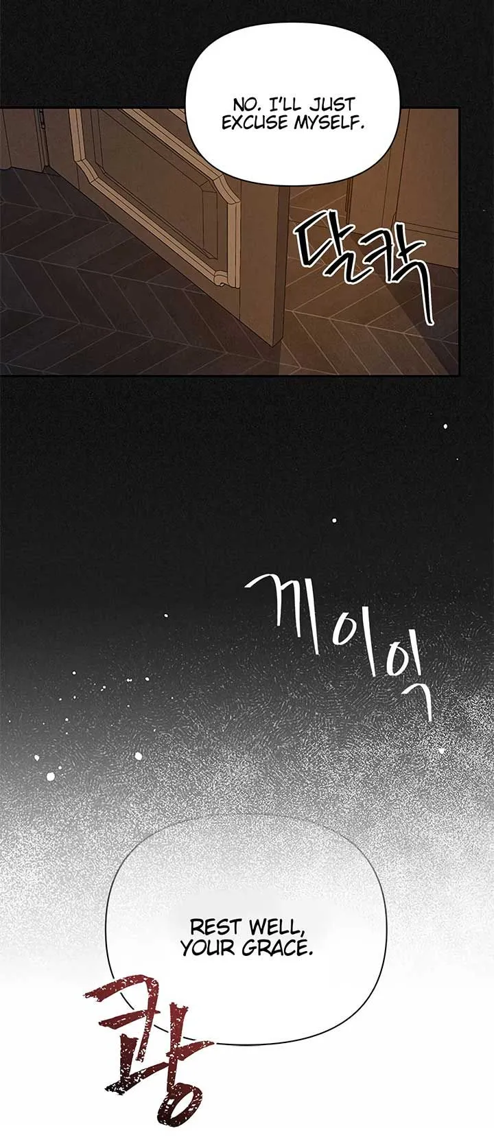 Oh, Dear Nemesis Chapter 3 Online - página 29