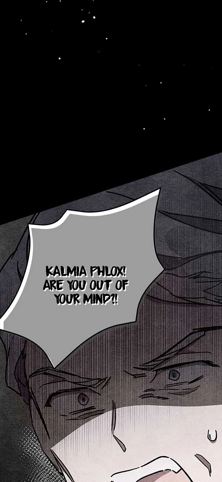 Oh, Dear Nemesis Chapter 3 Online - página 61