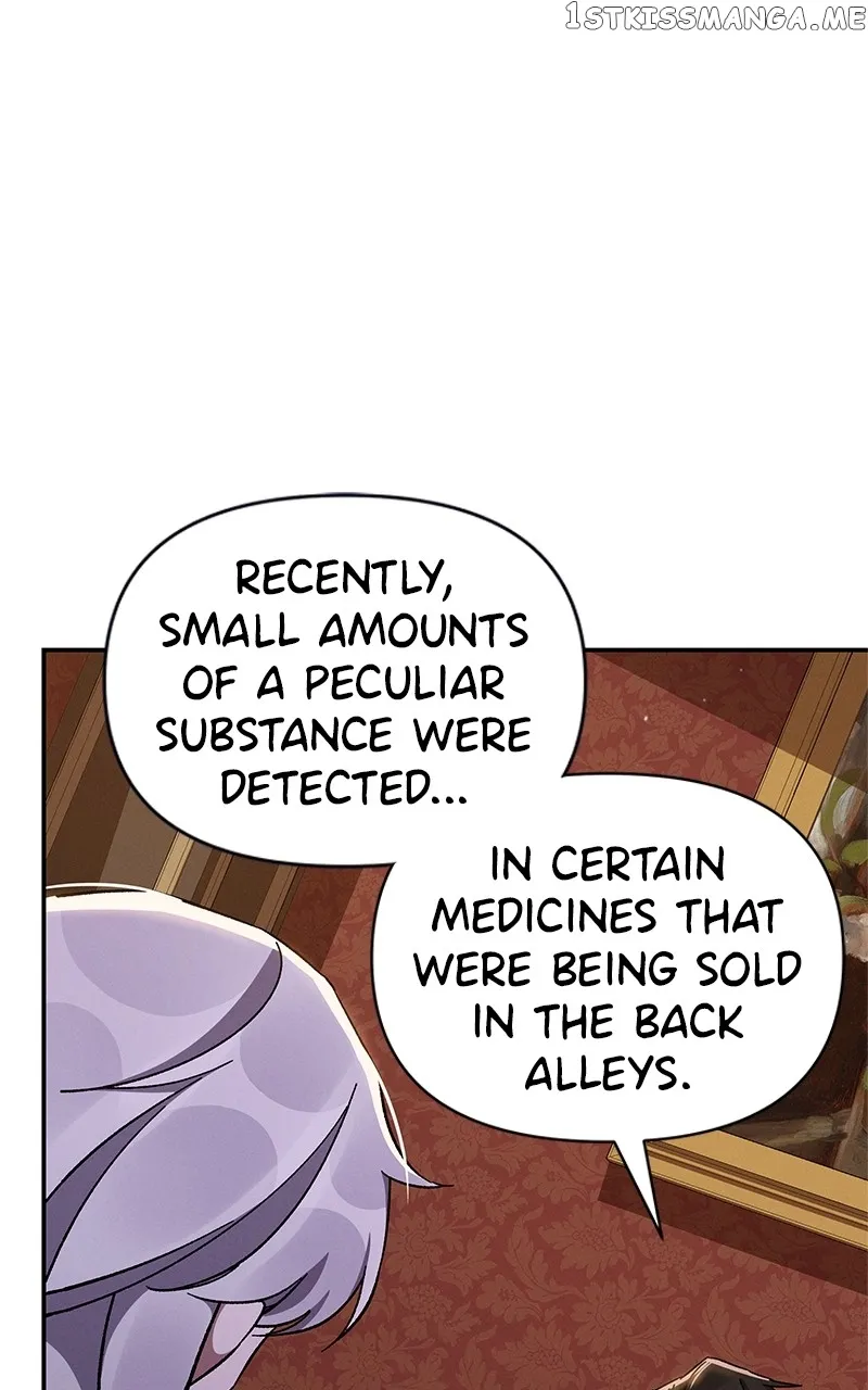 Oh, Dear Nemesis Chapter 46 Online - página 76