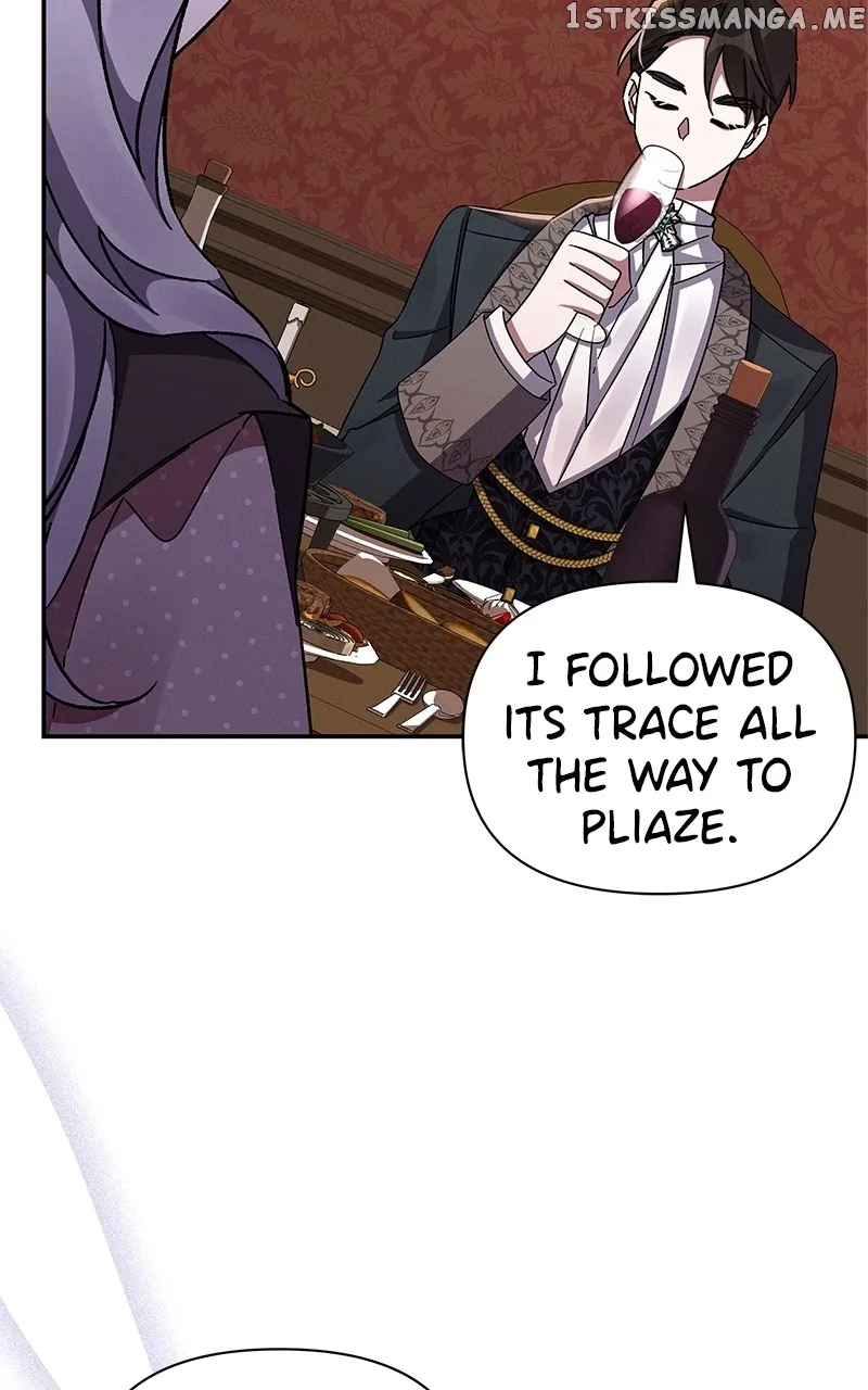 Oh, Dear Nemesis Chapter 46 Online - página 77