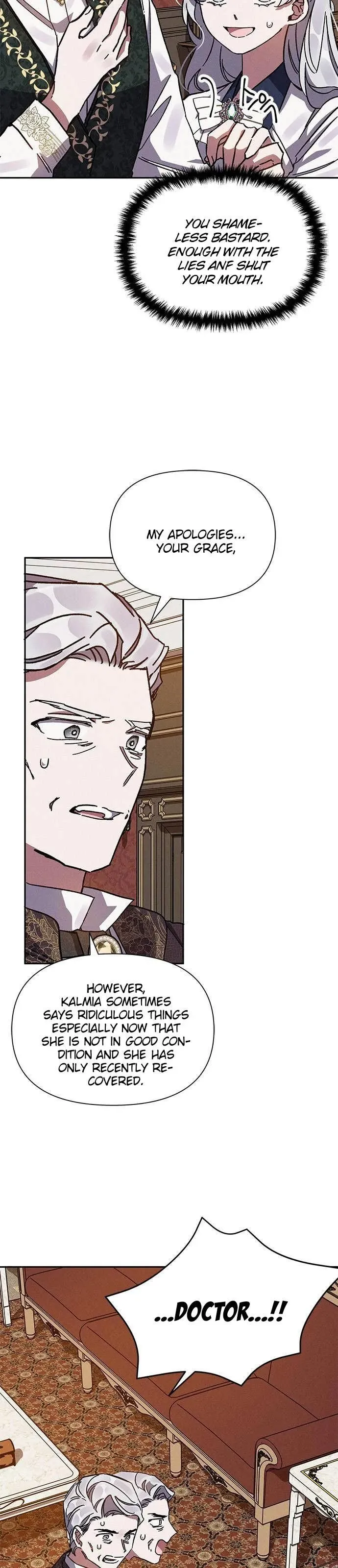 Oh, Dear Nemesis Chapter 5 Online - página 4