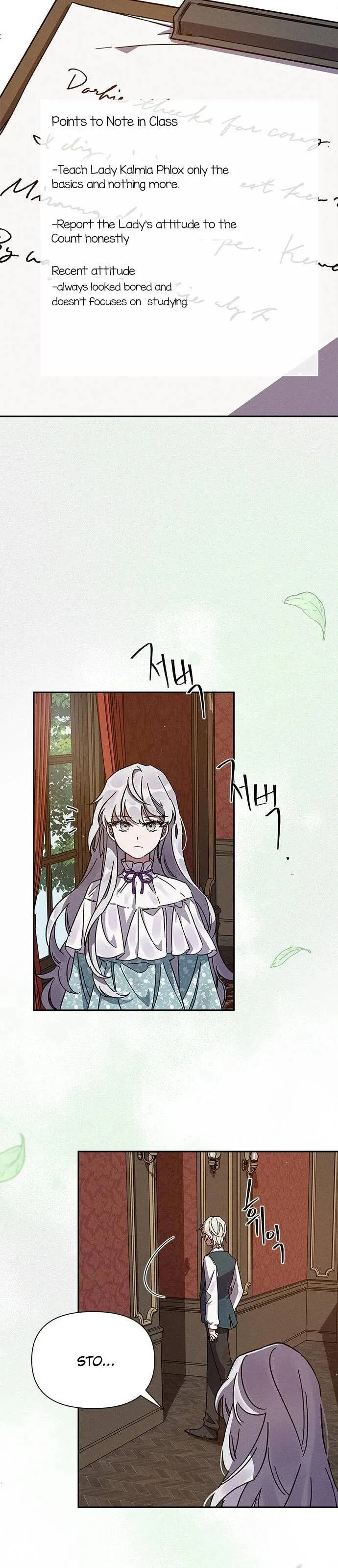 Oh, Dear Nemesis Chapter 5 Online - página 22