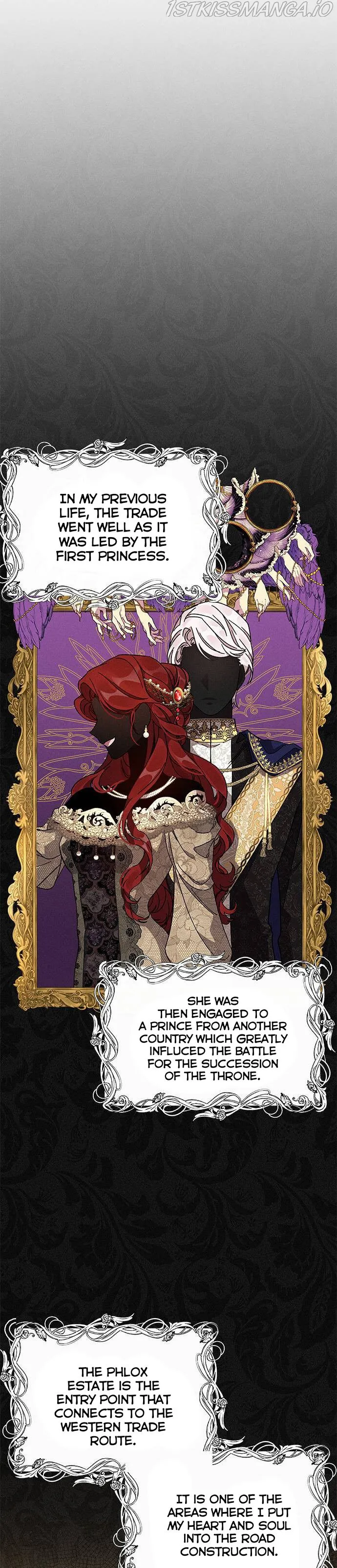 Oh, Dear Nemesis Chapter 7 Online - página 6